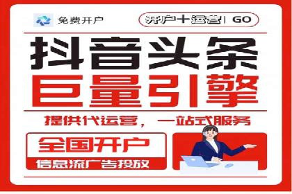 竞价广告效果评估：一则医疗行业的成功故事