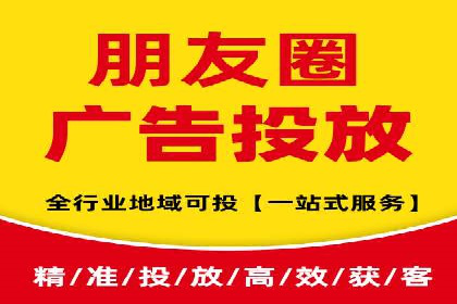 百度竞价包年实战经验：如何制定有效的推广策略？